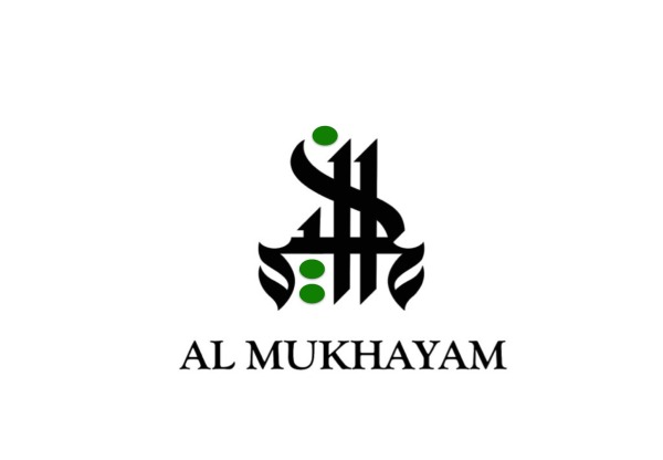 Al Mukhayam: Caminando hacia la autogestión's header image
